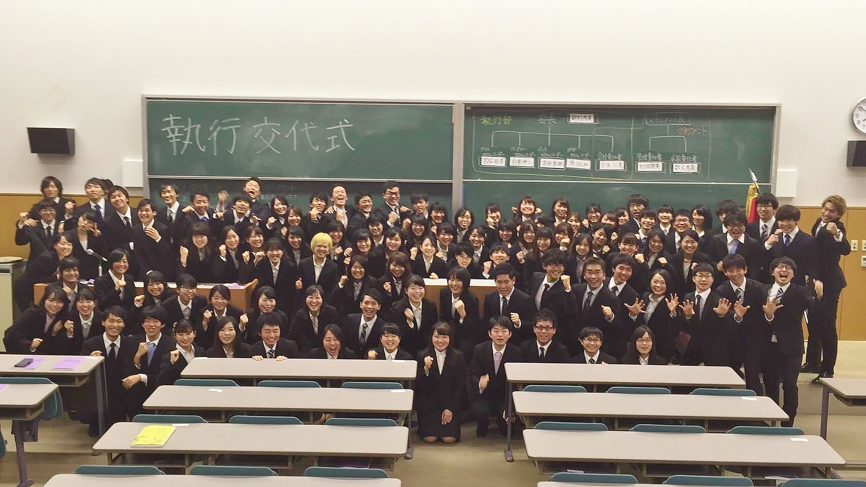 記事の画像