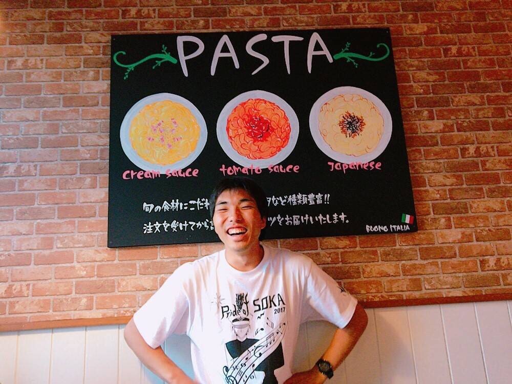 記事の画像